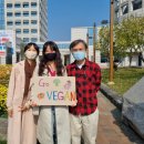 진주시청 앞 기후위기 대응 비건캠페인 이미지