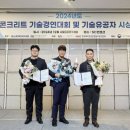 성신통상 이미지