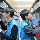 동원학교 이미지