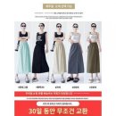 본녹산 이미지