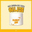 네일잼 이미지