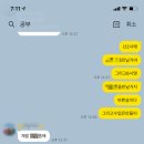 해뜰스터디카페 이미지
