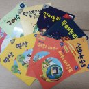 솔밭초등학교 이미지