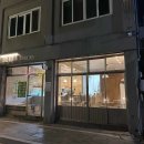 별밤 감성 공예 이미지