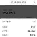 하남세차장 이미지