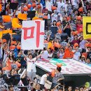 방언 이미지