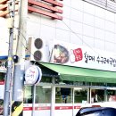 전통한우백년 이미지