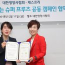 대한포토 이미지