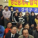 강석구고시학원 이미지