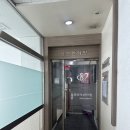 삼보한의원 이미지