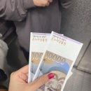 가락시장 킹크랩 시세 가격 저렴하게 먹는 방법 꿀팁 l 온누리 상품권 행사 l 다해수산 내돈내산 후기