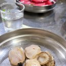 조게찜터 이미지