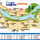 정남진장흥한우 | 정남진 장흥 물축제 후기 및 현지인 추천 맛집 문수헌