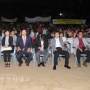 원종2동주민자치센터 Daum카페