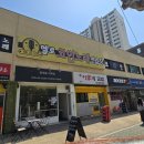 헬로 노래연습장 네이버블로그