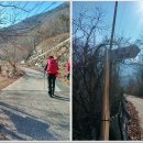 구천 마을회관 이미지