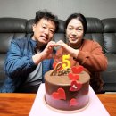 51살 호써니 생일날~~ 🎂 이미지