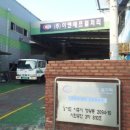 (주)이앤에프 이미지