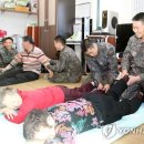 호화1리경로당 이미지