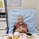 세븐일레븐인천석남서달로점 | 인천서구요양원 인천 서구 석남동의 따뜻한 보금자리, 월드 실버타운 요양원