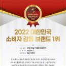 예손디자인 이미지