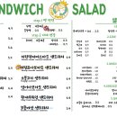 아이엠에밀리 네이버블로그