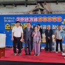 동명농협 하나로마트 이미지