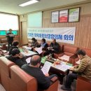 산성면 행정복지센터 이미지