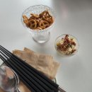 씨유 구리연수점 | [부산 장전동 술집] 인마이플레이스 _ 부산대 신상 술집 &amp; 부산대 분위기 좋은 술집 &amp; 부산대 힙한 술집...