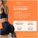 바디업의원 이미지