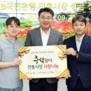 수유전통시장(수유골목시장) 이미지