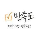 900목장(설성) 이미지