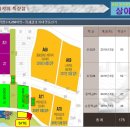 호수프라자입구앞 이미지