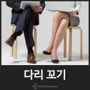 앤제이글로벌 이미지