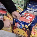 맛동산 | 이마트 과자무한담기 꿀팁 후기｜고래잇페스타 해태 맛동산 75개 담은 실화