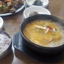 모악산 돌담가 이미지