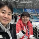 세종의 아침 태권도 해밀관 | 2024 강원 동계 청소년 올림픽 후기-1(세종재활운동,대전재활운동,대전선수트레이닝)
