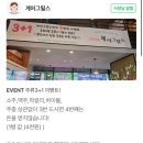계어그릴스 네이버블로그