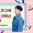 성신여자고등학교 이미지