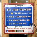 중앙로점 현대자동차 | &lt;한해랑아트홀&gt; 연극 딜리버리 관람후기•할인•정보 / 전주 실내데이트 추천