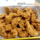 안심치킨충북