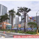 현대산업아파트경로당 이미지