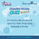 진세븐스타 이미지