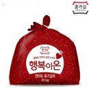 청용축산 | 번역 오류 네이버 다음 수정,구글·애플은 여전히 중국번역 ‘파오차이’ 논란/종가집 김장김치구매후기