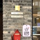 도봉-도봉-서울도봉-2087 이미지