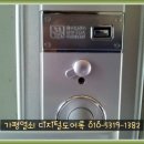 효신아트빌라 이미지