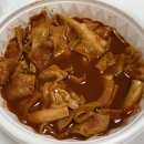 아찔한국물떡볶이