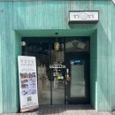 앙실방실