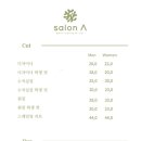 에이디오