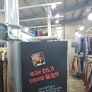 구제홀릭